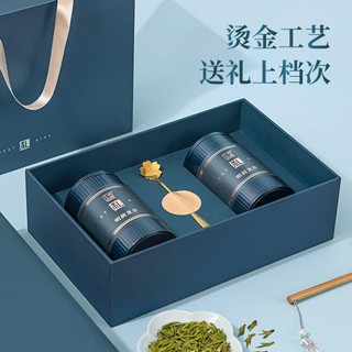 西湖工夫 绿茶2022年新茶明前特级龙井茶叶礼盒装送礼长辈高档中秋节礼品