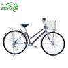 maruishi日本自行车无链条传动轴成人城市通勤车27寸铝合金内变速代步单车 HNA2633浅玻璃黑26寸
