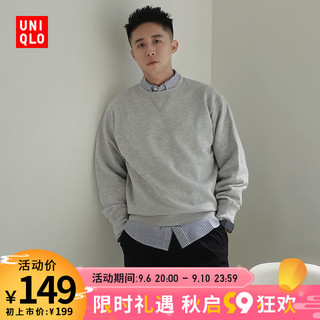 优衣库 男装/女装 卫衣(长袖圆领 纯色 休闲) 450185 UNIQLO