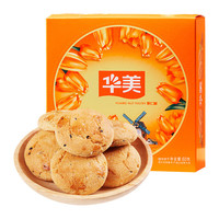果仁酥 60g