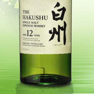 THE HAKUSHU 白州 12年 单一麦芽 日本威士忌 43%vol 700ml 有盒
