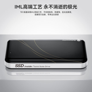 Yottamaster 尤达大师 512GB Type-C Nvme移动固态硬盘 高速传输550MB/s TR1-5