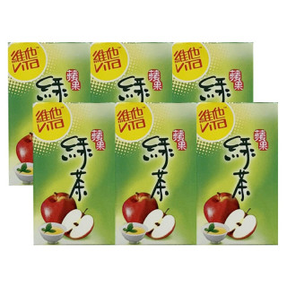 维他 饮料vita 柠檬茶果汁饮品 多口味解渴饮料 【广州发货】港版【维