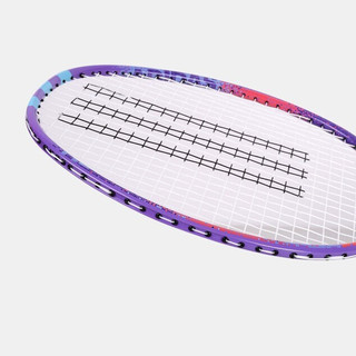 adidas 阿迪达斯 Spieler E AKTIV 羽毛球拍 RK921514 紫色 对拍 已穿线
