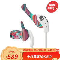 Skullcandy 斯酷凯蒂（SKULLCANDY） XT PLYO 入耳式有线音乐运动耳机 线控 麦克