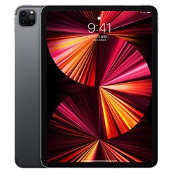 Apple 苹果 2021款 M1芯片iPad Pro 11英寸 ,强势驱动