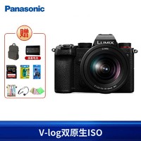Panasonic 松下 S5K(含20-60mm镜头)全画幅微单数码相机 套机