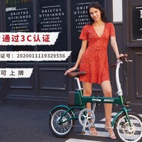 SEBIC新国标折叠电动自行车3C时尚复古锂电铝合金女士碟刹电瓶车