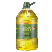 金龙鱼 特级初榨橄榄油 4L