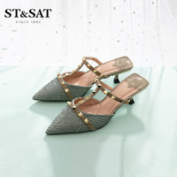 ST&SAT; 星期六 通勤高跟鞋夏季新款平底尖头水钻时尚女单鞋SS12110845