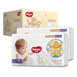 HUGGIES 好奇 皇家御裤系列 婴儿拉拉裤 L80片