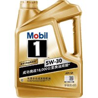 PLUS会员：Mobil 美孚 金装1号 全合成机油 5W-30 API SP级 4L