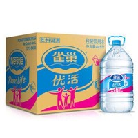PLUS会员：Nestlé 雀巢 优活 饮用水 5L*4瓶 整箱装