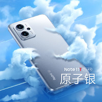 Redmi 红米 Note 11T Pro 奶盐白 6GB+128GB