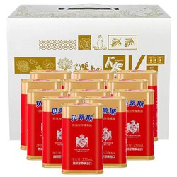 BETIS 贝蒂斯 特级初榨橄榄油 250ml*12 食用油 西班牙原装进口 中秋礼盒 家庭分享装3L