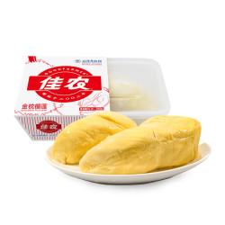goodfarmer佳农泰国冷冻金枕头榴莲肉单盒装250g盒榴莲中秋生鲜水果