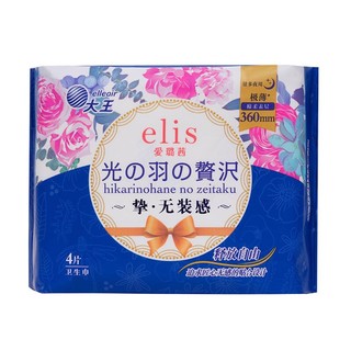 elis 爱璐茜 大王 光羽奢适系列 极薄棉柔 卫生巾日夜组合 6包56片(250mm*12p*4包+360mm*4p*2包)