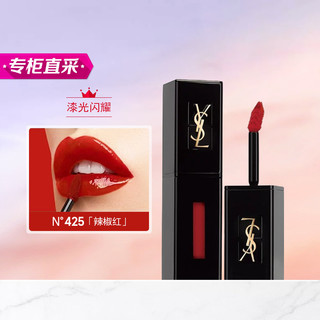 YVES SAINT LAURENT 黑管唇釉 #425辣椒红 5.5ml