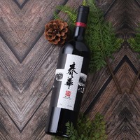 DOMAINE PU SHANG 蒲尚酒庄 蒲尚春华葡萄酒750ml