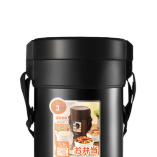 TAFUCO 泰福高 T2576 提锅 4层 2.6L 黑色