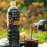 UCC 悠诗诗 日本进口职人即饮冰美式黑咖啡液生椰拿铁无糖黑咖啡饮料900ml3