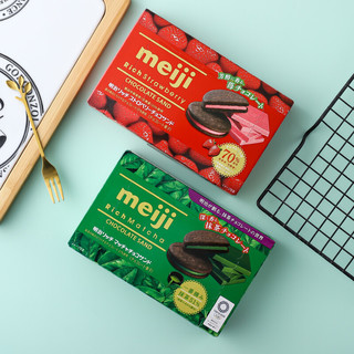 日本进口Meiji明治夹心饼干70%特浓抹茶年货草莓焦糖曲奇零食 抹茶+草莓
