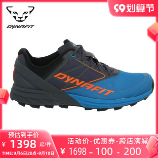 Dynafit 雪豹减震透气抗冲击耐磨速干轻便越野跑鞋男ALPINE 64064