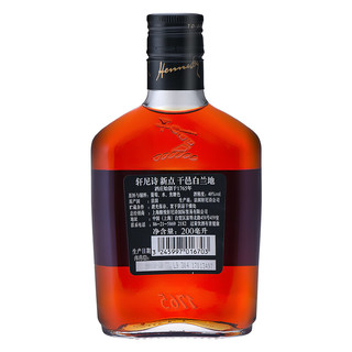 Hennessy 轩尼诗 新点 干邑白兰地 40%vol 200ml