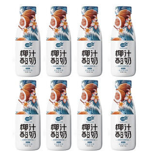 三剑客 椰汁酸奶 310ml*8瓶