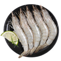 XIAN YAO 鱻谣 国产盐冻大虾白虾 净重4斤 80-100只（加大号） 单冻 生鲜虾类