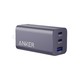 Anker 安克 A9521 氮化镓充电器 双Type-C/USB-A 65W