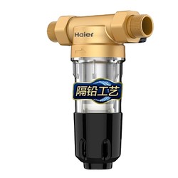 Haier 海尔 HSW-PF2(A) 前置过滤器