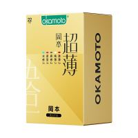 OKAMOTO 冈本 金装超薄套装 27片装 （金装*14片+纯*3只+激薄*10只）