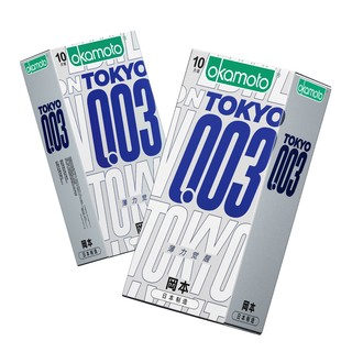 OKAMOTO 冈本 003系列 东京限定款 薄力觉醒安全套 10片*2盒