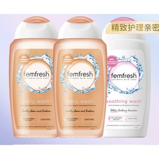 femfresh 芳芯 女性私处护理清洗液 洋甘菊 250ml*2+蔓越莓 250mi