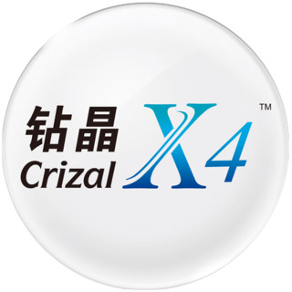 essilor 依视路 1.67非球面钻晶X4近视眼镜2片（送康视顿150内镜架）