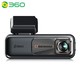  360 行车记录仪4K超高清录像汽车免安装走线全景停车监控5gwifi　