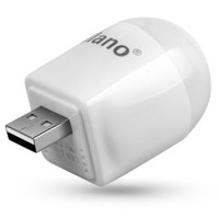 IIano 绿巨能 瓷感白Usb球泡灯 移动电源通用灯头 1.5w充电宝灯 USB LED灯 电脑灯笔记本灯键盘灯节能灯