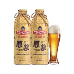 TSINGTAO 青岛啤酒 7天精品原浆1L 1000mL 2瓶