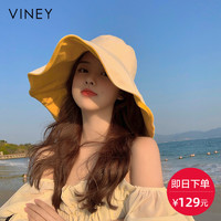 Viney防晒帽子女夏季遮阳帽渔夫帽百搭防紫外线大檐遮脸帽太阳帽 黄配米 m