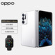 OPPO Find N 全新折叠旗舰 12GB+512GB 云端 120Hz折叠屏  骁龙888 5G手机
