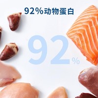 京东京造 鲜肉无谷全价猫粮(海洋盛宴)全阶段粮