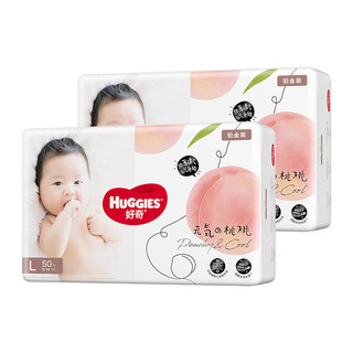 HUGGIES 好奇 铂金装纸尿裤L100片 婴儿通用尿不湿