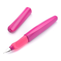 Pelikan 百利金 钢笔 P457 霓虹紫 F尖 单支礼盒装