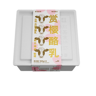 唯品 赏樱酪乳 白桃风味 100g*4杯*2盒