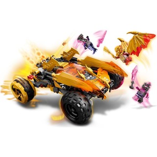 LEGO 乐高 Ninjago幻影忍者系列 71769 寇的神龙战车