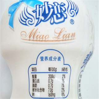 小洋人 妙恋 果粒多 乳味饮品乳酸菌420mL原味草莓味 15瓶 混搭15瓶装