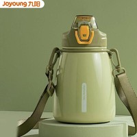 Joyoung 九阳 保温杯 大容量男女水杯大肚杯吸管杯WR159