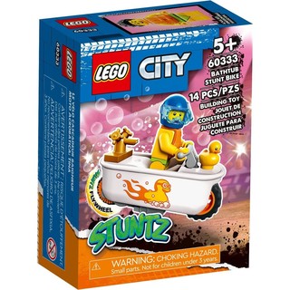 LEGO 乐高 City城市系列 60333 特技：浴缸特技摩托车