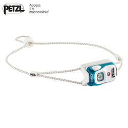 PETZL 攀索 法国PETZL攀索BINDI头灯超轻头戴USB充电夜跑防水跑步户外E102AA